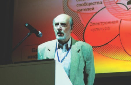  - рис.1