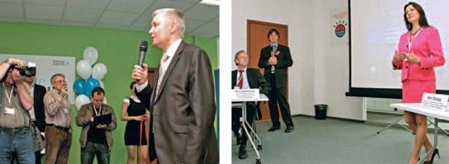  - рис.3