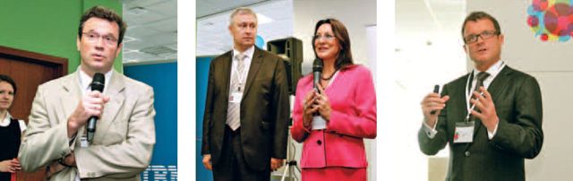  - рис.5