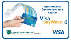 - рис.7 - рис.7