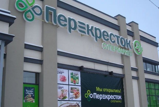  - рис.12