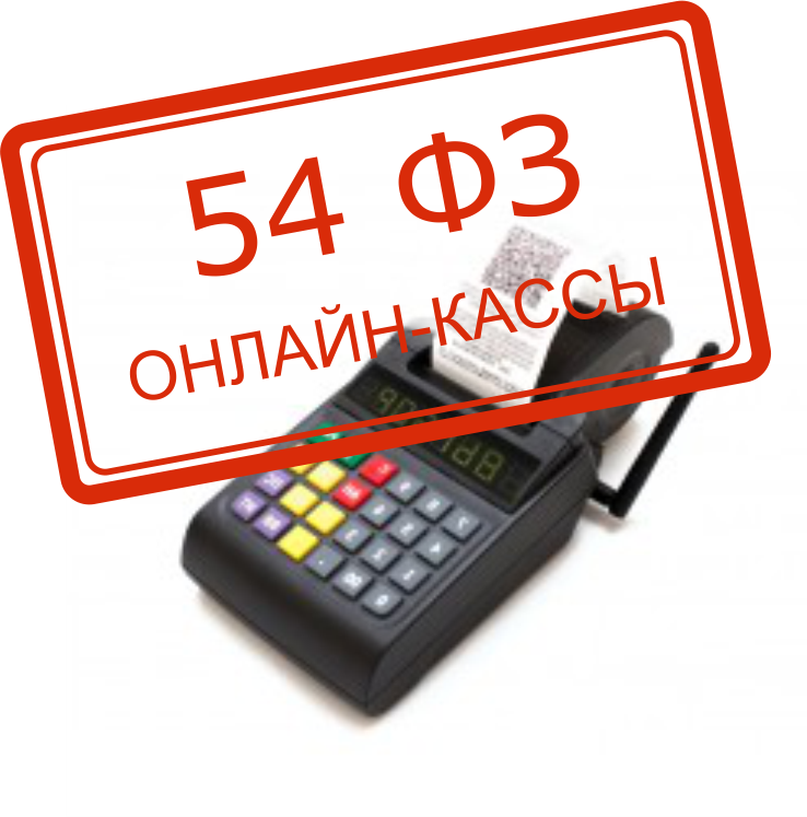  - рис.1