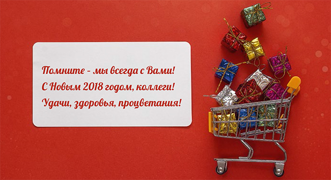 - рис.4 - рис.4