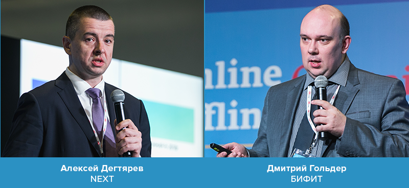 - рис.23 - рис.23