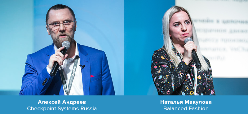 - рис.29 - рис.29