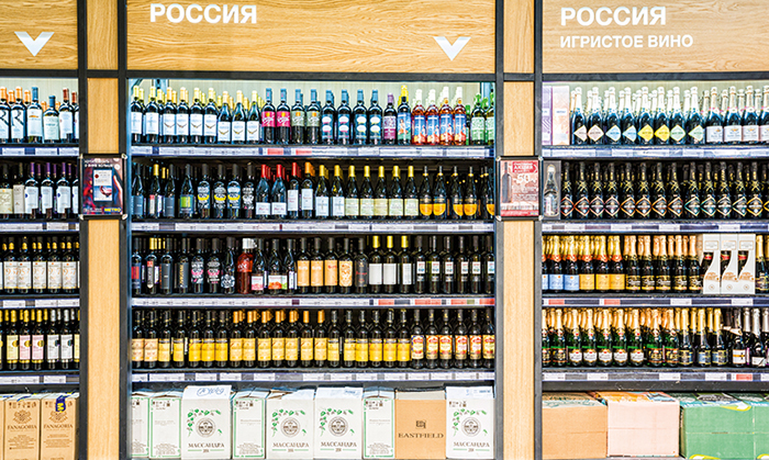  - рис.4