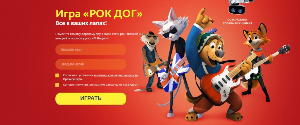 - рис.2 - рис.2