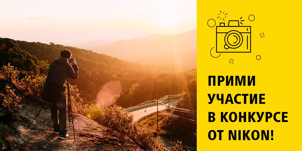 - рис.3 - рис.3