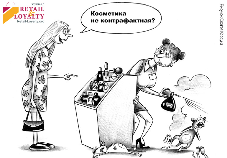 - рис.2 - рис.2