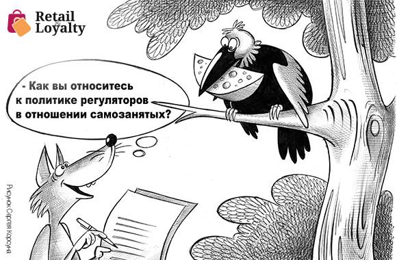 - рис.2 - рис.2