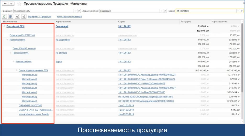 - рис.4 - рис.4
