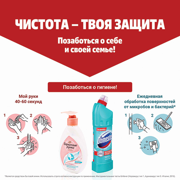 - рис.2 - рис.2