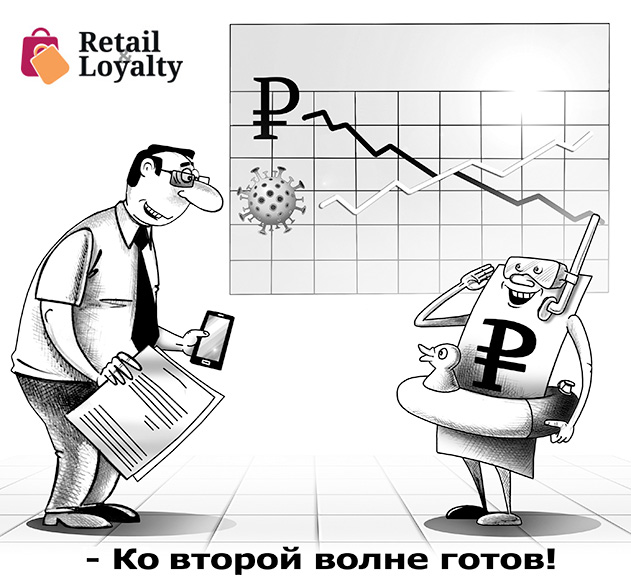 - рис.2 - рис.2