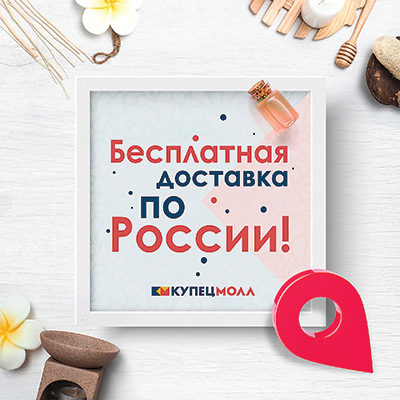 - рис.2 - рис.2