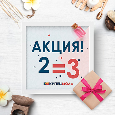 - рис.5 - рис.5
