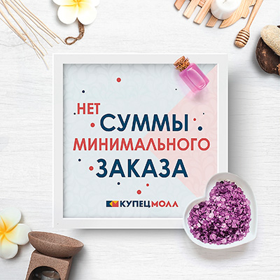 - рис.6 - рис.6