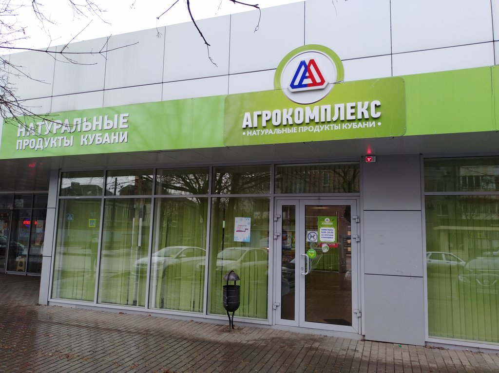 - рис.1 - рис.1