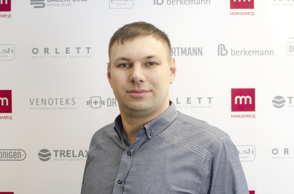  - рис.1
