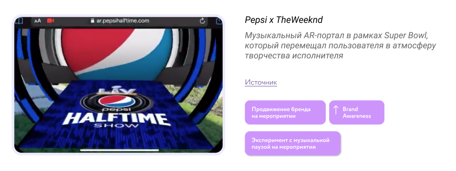 - рис.11 - рис.11