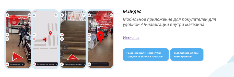 - рис.12 - рис.12