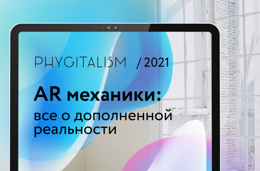 - рис.1 - рис.1