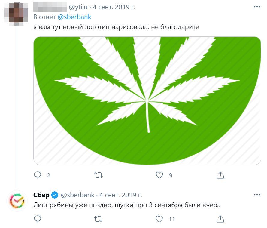 - рис.4 - рис.4