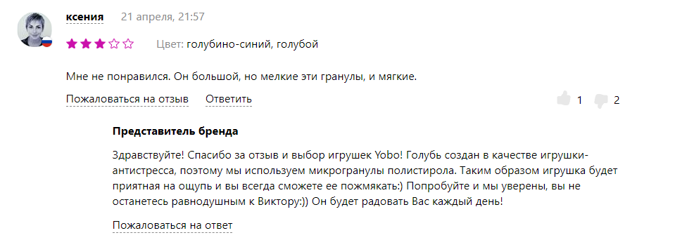 - рис.5 - рис.5
