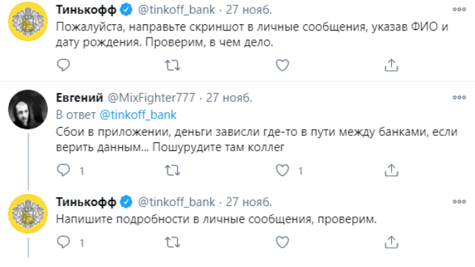 - рис.6 - рис.6