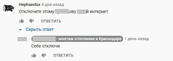 - рис.7 - рис.7
