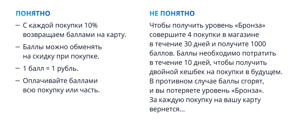  - рис.2