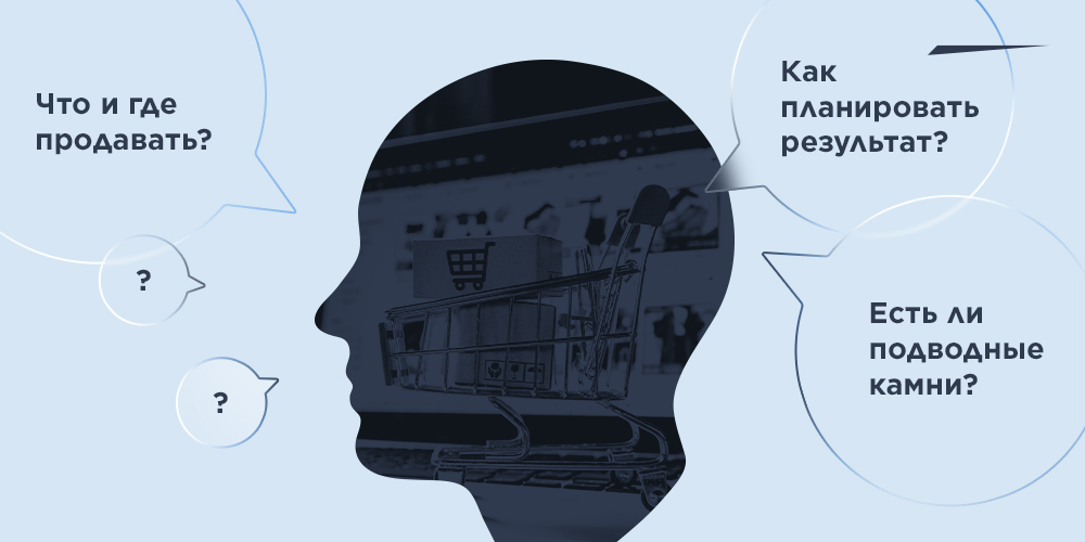 - рис.2 - рис.2