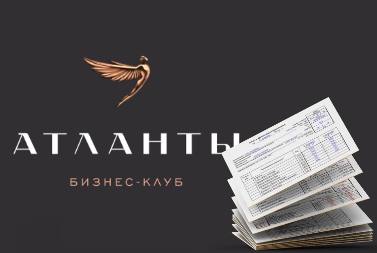 - рис.1 - рис.1