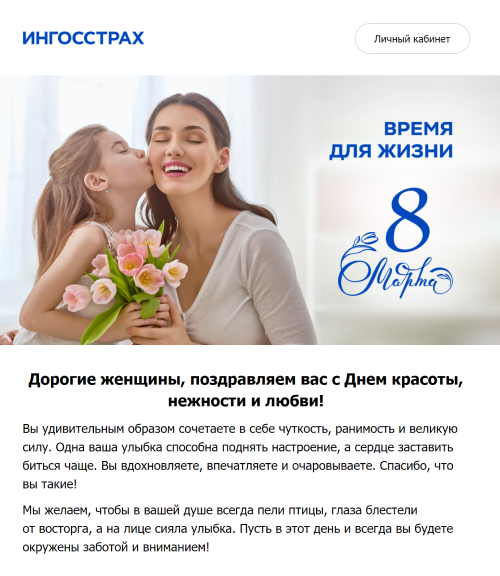 - рис.3 - рис.3