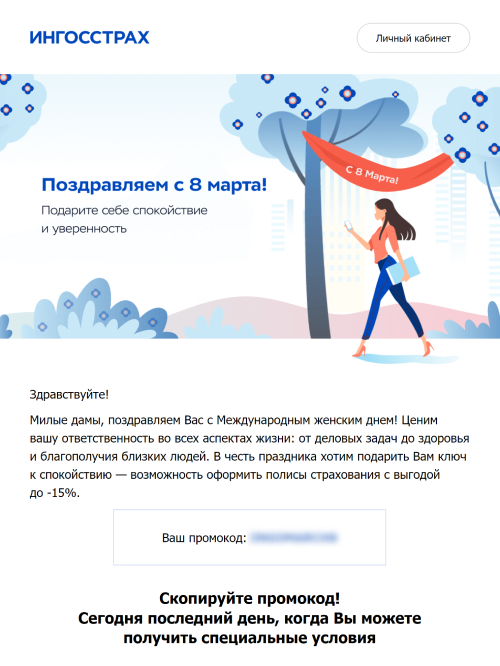 - рис.4 - рис.4