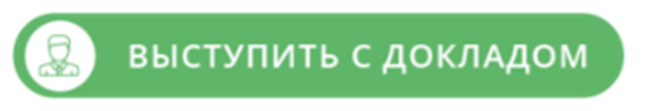 - рис.1 - рис.1
