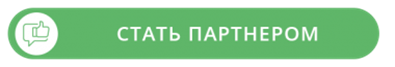 - рис.2 - рис.2