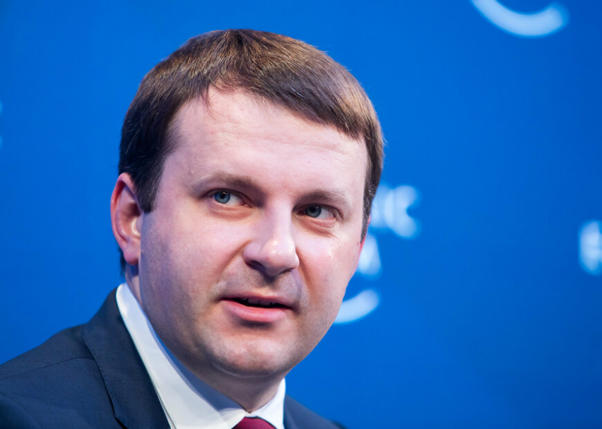 Орешкин назвал преимуществом России платформизацию отраслей экономики Орешкин назвал преимуществом России платформизацию отраслей экономики