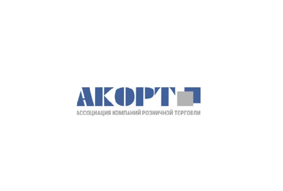 АКОРТ и «Русбренд» объединили усилия в защите торговых марок АКОРТ и «Русбренд» объединили усилия в защите торговых марок