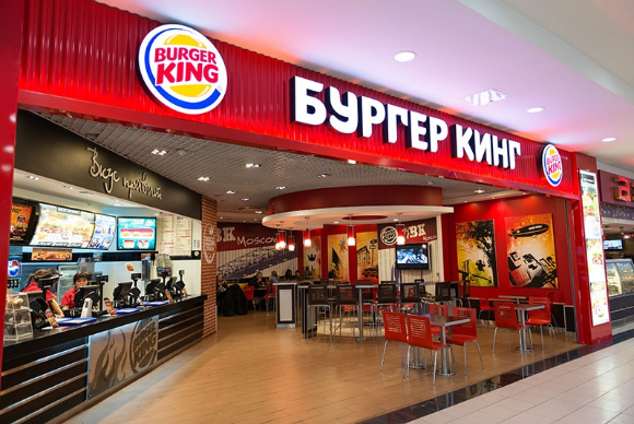 Burger King в России увеличил выручку на 40% на фоне закрытия McDonald’s и KFC Burger King в России увеличил выручку на 40% на фоне закрытия McDonald’s и KFC