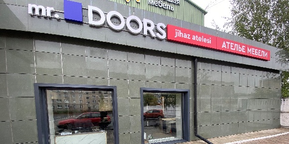 В Казахстане открылся новый салон Mr. Doors В Казахстане открылся новый салон Mr. Doors