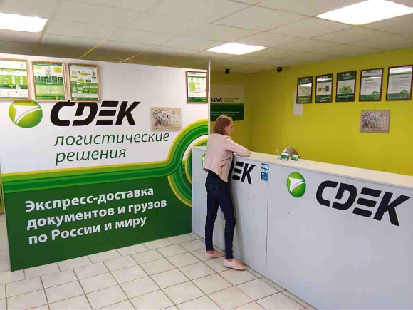 СДЭК подключил специальный тариф для частных лиц, которые много отправляют СДЭК подключил специальный тариф для частных лиц, которые много отправляют