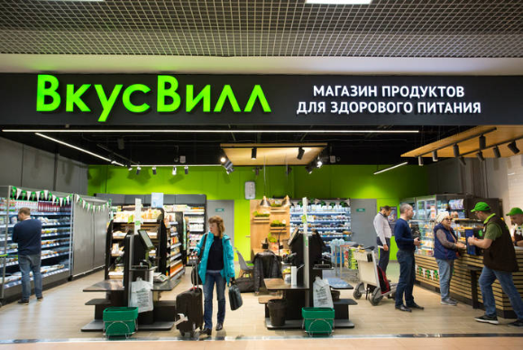 Три российские продуктовые сети впервые в рейтинге Топ-20 любимых брендов Три российские продуктовые сети впервые в рейтинге Топ-20 любимых брендов