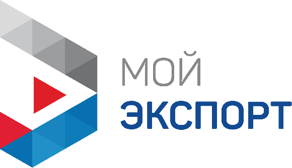 Президент Путин подписал закон, открывающий доступ банкам на платформу «Мой экспорт» Президент Путин подписал закон, открывающий доступ банкам на платформу «Мой экспорт»