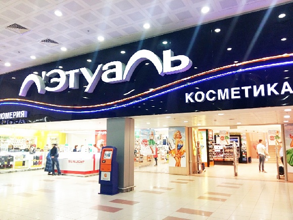 «Л'Этуаль» создала собственную IT-компанию