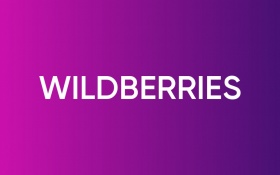 Wildberries публикует итоги 2022 года