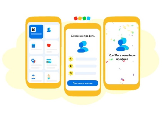 «Детский мир» подключил опцию «Семейный профиль» в приложении и онлайн-магазине