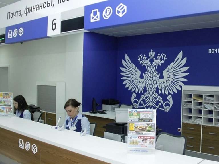 Почта России откроет торговлю товарами из Японии