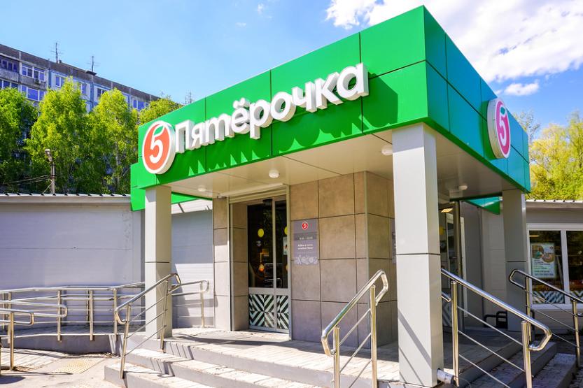 Х5 в два раза увеличивает число товаров с ограниченной наценкой Х5 в два раза увеличивает число товаров с ограниченной наценкой