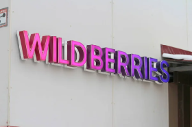 У Wildberries появился свой сервис для кредитования продавцов