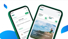 Платежная система «Мир» ссобщает о начале акции «Туристический Привет»